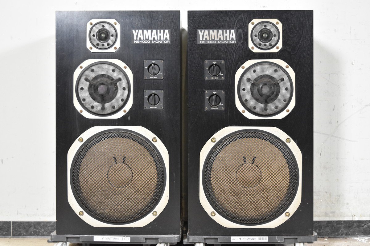 YAMAHA ヤマハ スピーカーペア NS-1000 MONITOR | citerol.com.br