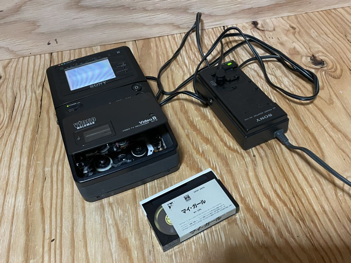 ◇SONY ビデオウォークマン GV-8◇ソニー 1989年1〜6月期 VIDEO ◇SONY ビデオウォークマン GV-8◇ソニー 1989年1〜6月期 VIDEO