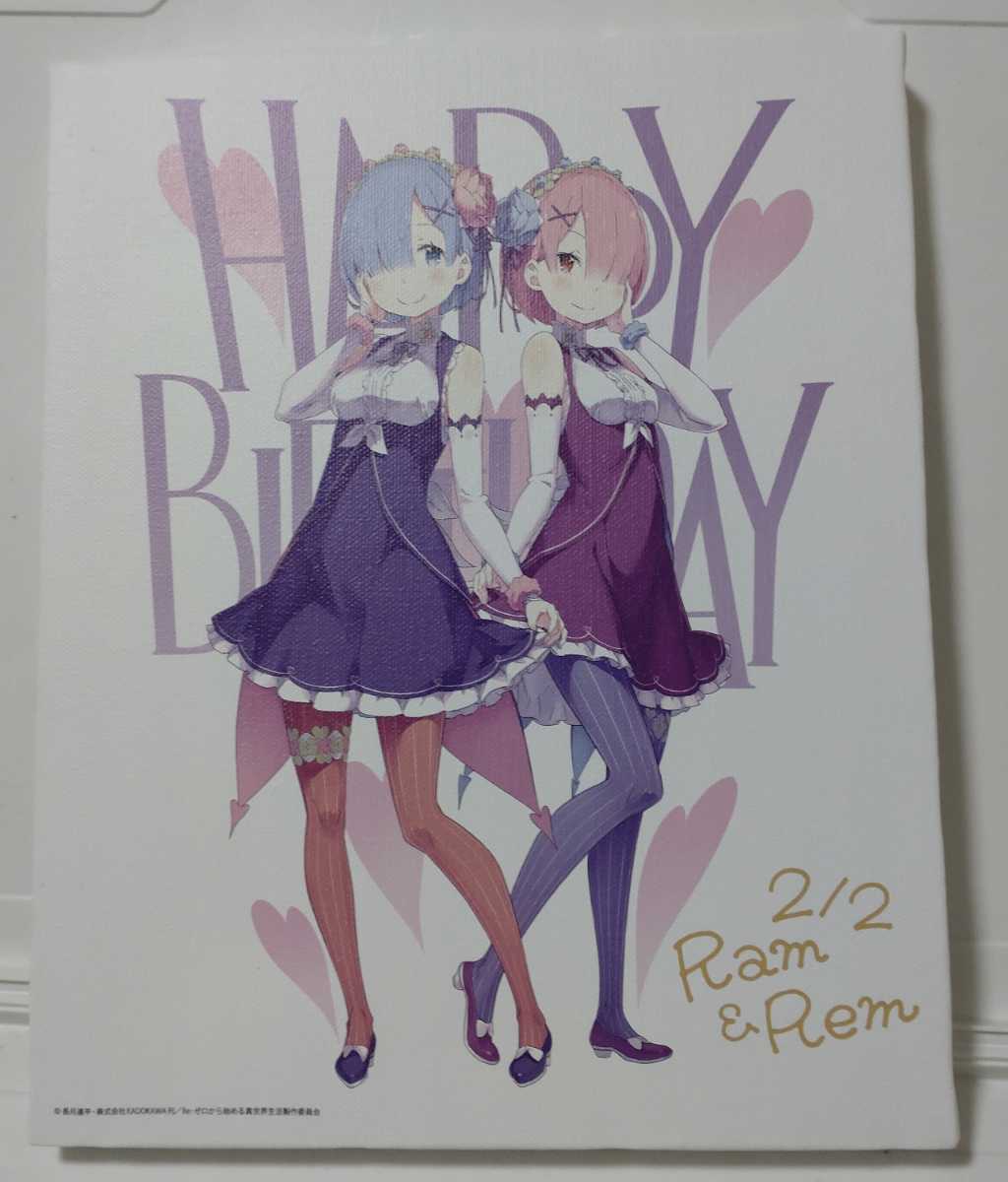 Re:ゼロから始める異世界生活 Re:ゼロから始めるラムとレムの誕生日生活2018 in渋谷マルイ F3キャンバス