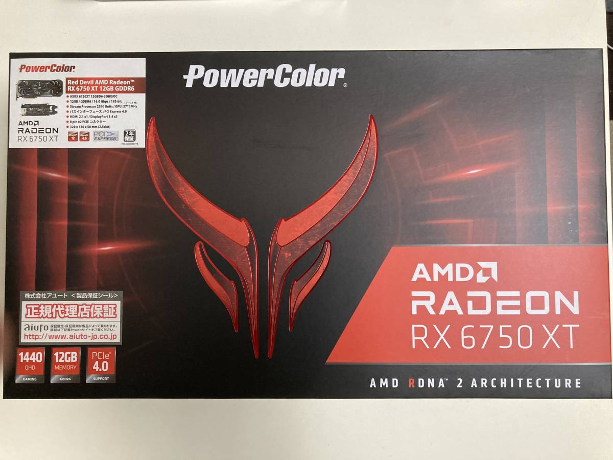 SALE／%OFF PowerColorグラボ Red Devil AMD Radeon RX  XT