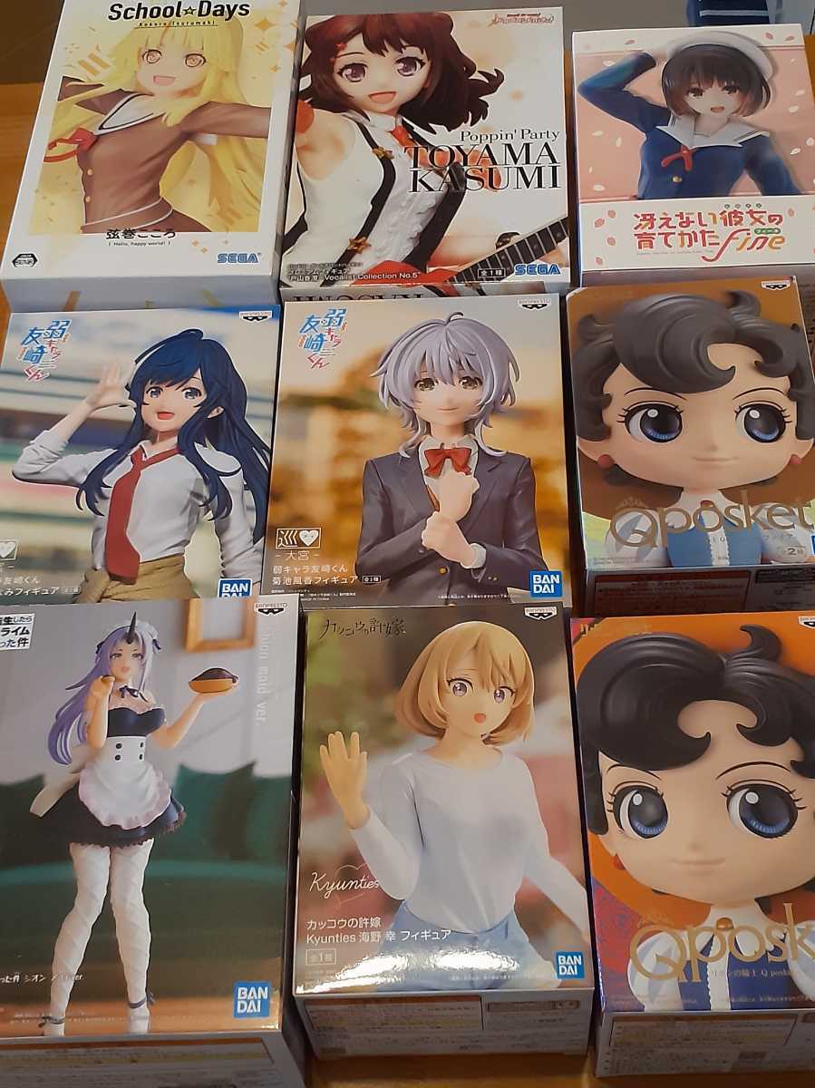 美少女コレクション フィギュア 9点セット 転スラ 冴えカノ カッコウの許嫁 バンドリ 弱キャラ友崎くん リボンの騎士 その他 売買されたオークション情報 Yahooの商品情報をアーカイブ公開 オークファン Aucfan Com 美少女コレクション フィギュア 9点セット 転スラ 冴えカノ カッコウの許嫁 バンドリ 弱キャラ友崎くん リボンの騎士 その他 売買されたオークション情報 Yahooの商品情報をアーカイブ公開 オークファン Aucfan Com