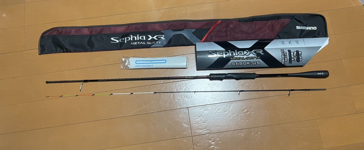 バーゲンで Rhyme storeシマノ SHIMANO ルアー竿 22 セフィアXR