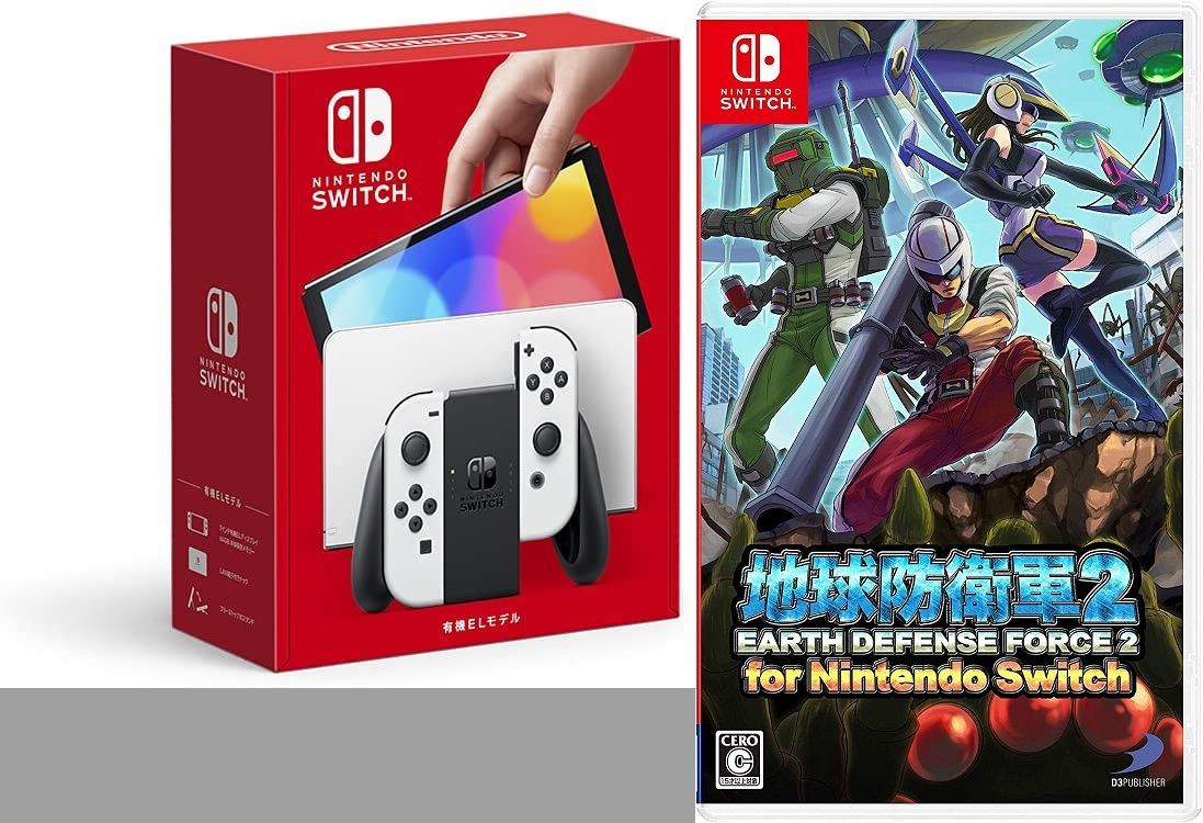 Nintendo Switch(有機ELモデル) Joy-Con(L)/(R) ホワイト新品未使用+地球防衛軍2 for Nintendo Switch超美品 