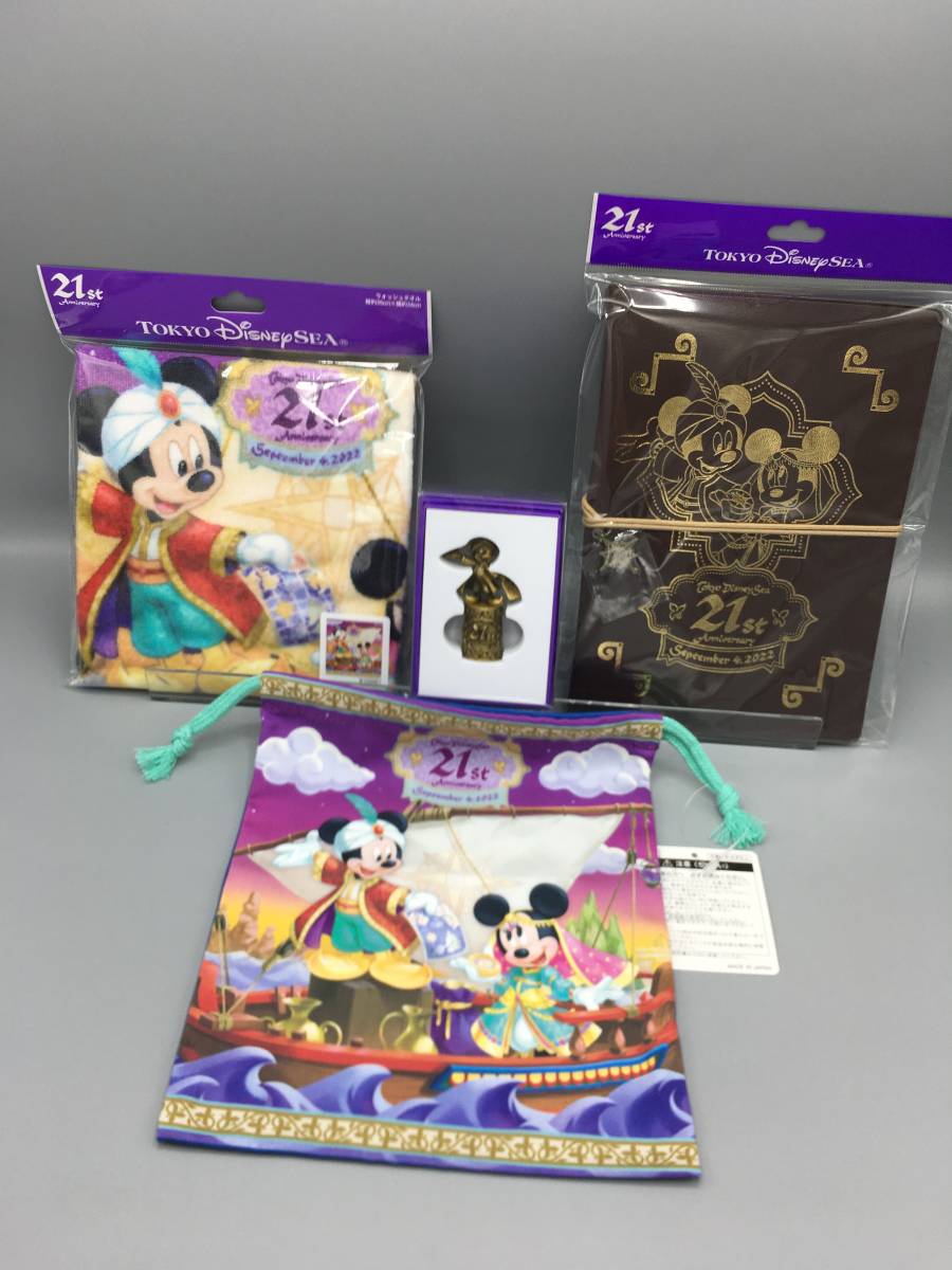 スクイーズ ニック くまのがっこう やわらかマスコット ホワイト スクイーズ ニック くまのがっこう やわらかマスコット ホワイト