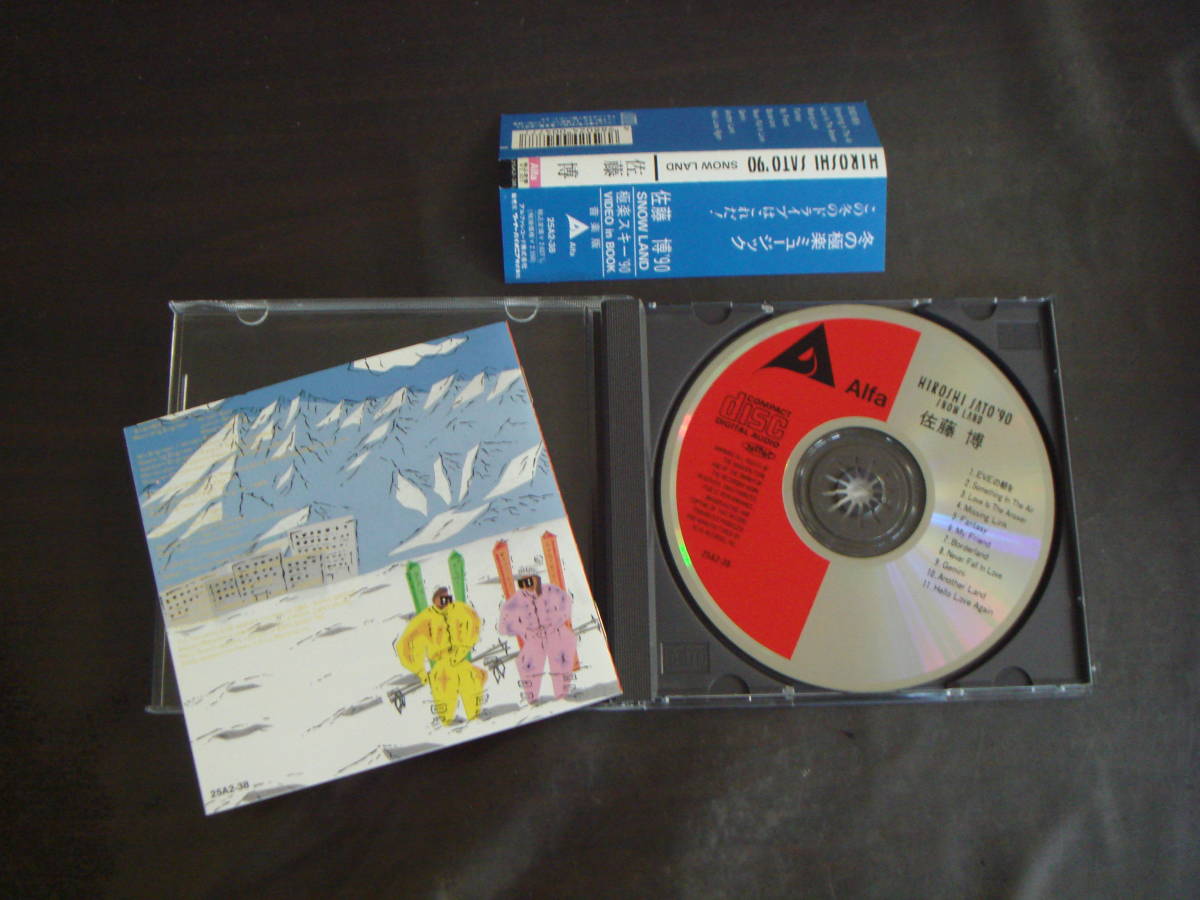 CD　佐藤博/SNOW　LAND　'90_画像2