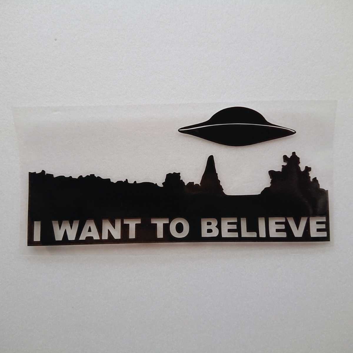 The X-Files X-ファイル カッティングステッカー 黒_画像1
