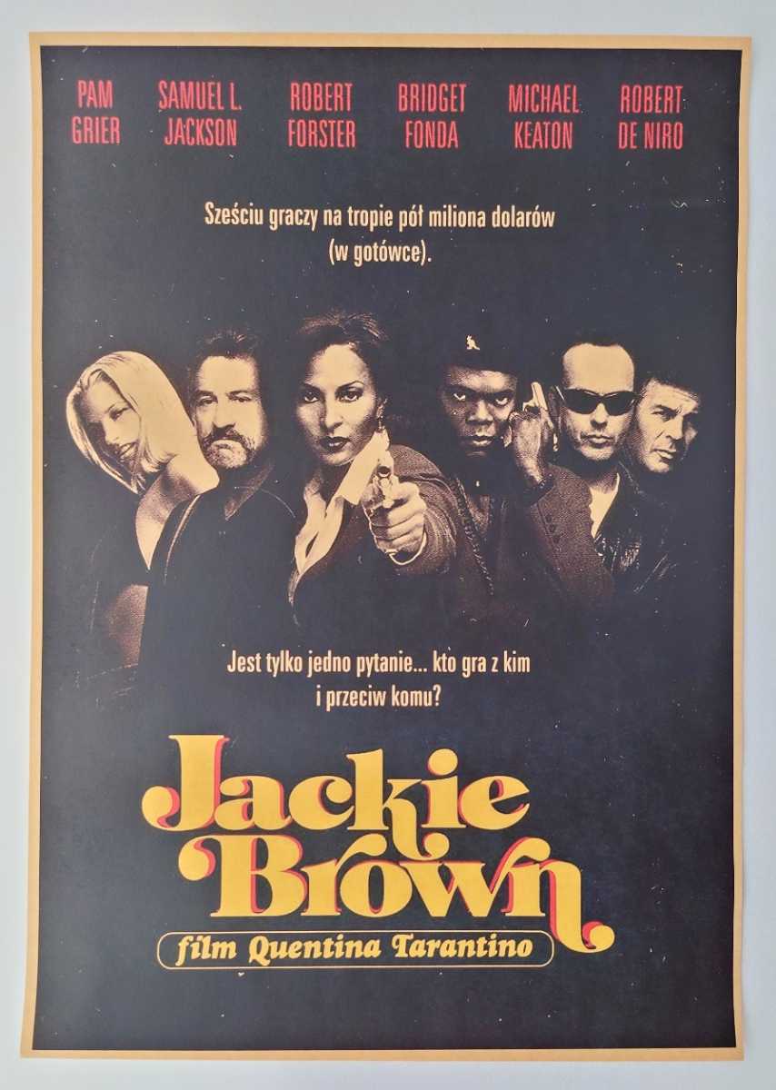 Jackie Brown ジャッキー・ブラウン ポスター
