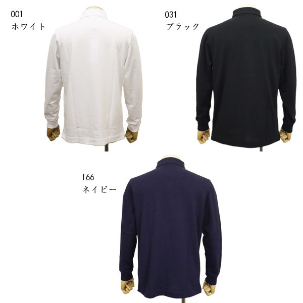 LACOSTE (ラコステ) PH2481M Paris Stretch Polo パリスストレッチポロ 長袖 LC287 031ブラック 3-S_LACOSTE(ラコステ)正規取扱店THREEWOOD(ス