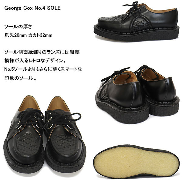 GEORGE COX (ジョージコックス) HAMILTON DACE IVC ラバーソール レザーシューズ 040 BLACK UK8-約27.0cm_GeorgeCox