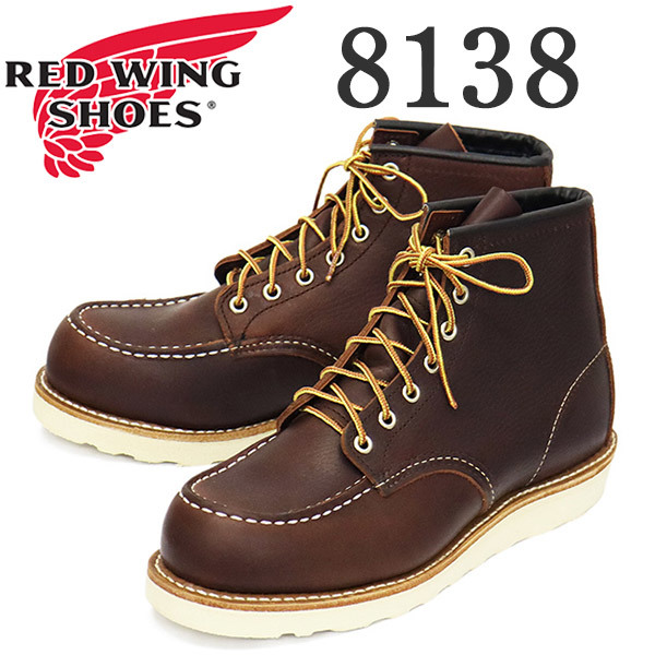 REDWING (レッドウィング) 8138 6inch Classic Moc 6インチモックトゥブーツ ブライアーオイルスリック US7.5D-約25.5cm