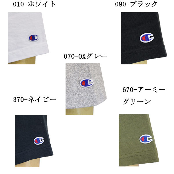 Champion (チャンピオン) C5-B303 T-1011 US T-SHIRT (丸首 ポケット有 Tシャツ) アメリカ製 090-ブラック-M-全5色 CN006_Champion(チャンピオン)正規取扱店THREEWOO