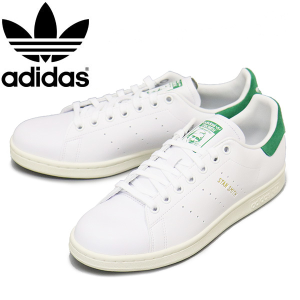 adidas (アディダス) GW1390 STAN SMITH スタンスミス スニーカー フットウェアホワイトxグリーンxオフホ 