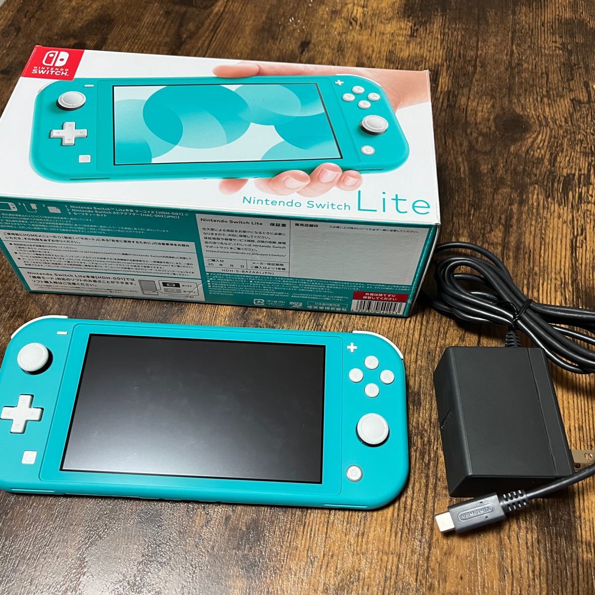 お値下げしました Nintendo Switch LITE ターコイズ-