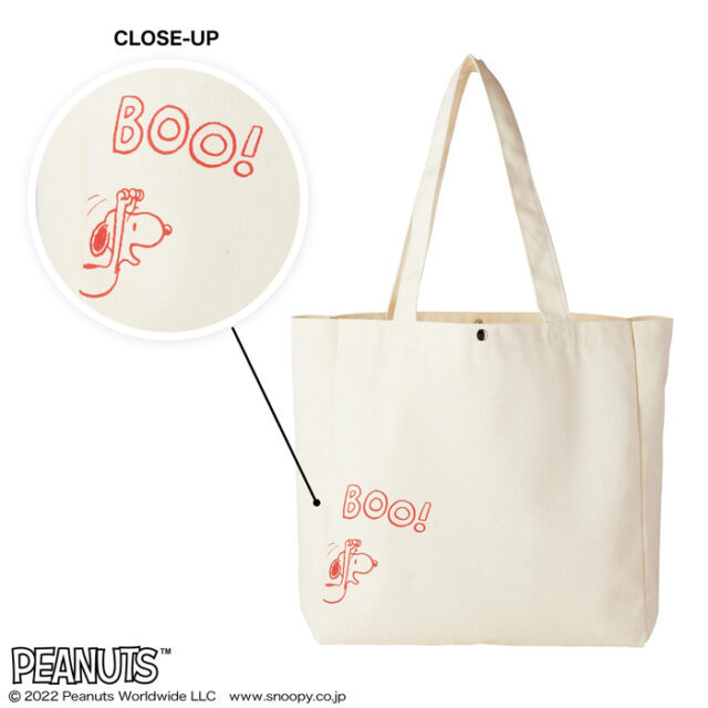  Lynn flannel 2022 year 5 month number [ magazine appendix ] SNOOPY BIG tote bag 