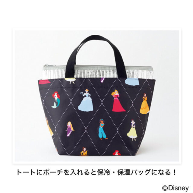 InRed in red 2022 year 4 month number [ magazine appendix ] Disney Princess design 2. in set * keep cool temperature bag ~.! inset wide tote bag & keep cool temperature pouch 
