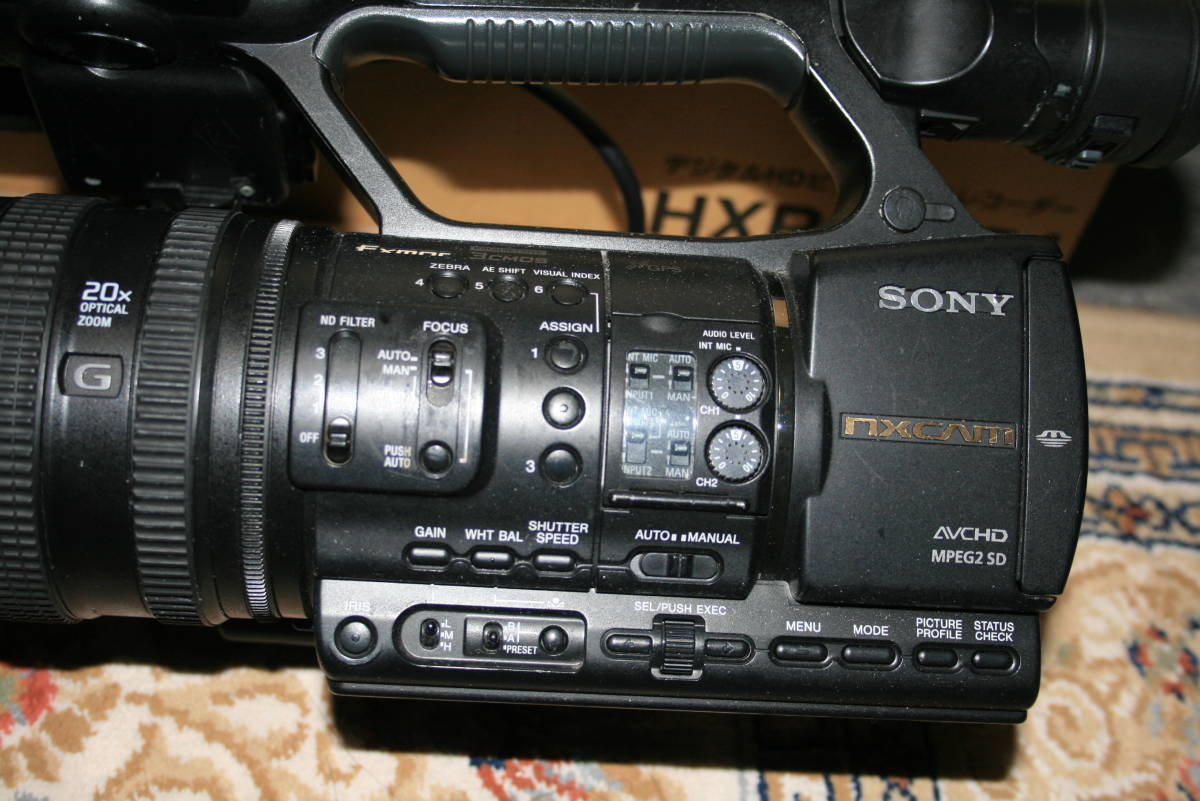 HXR-NX5J | citerol.com.br