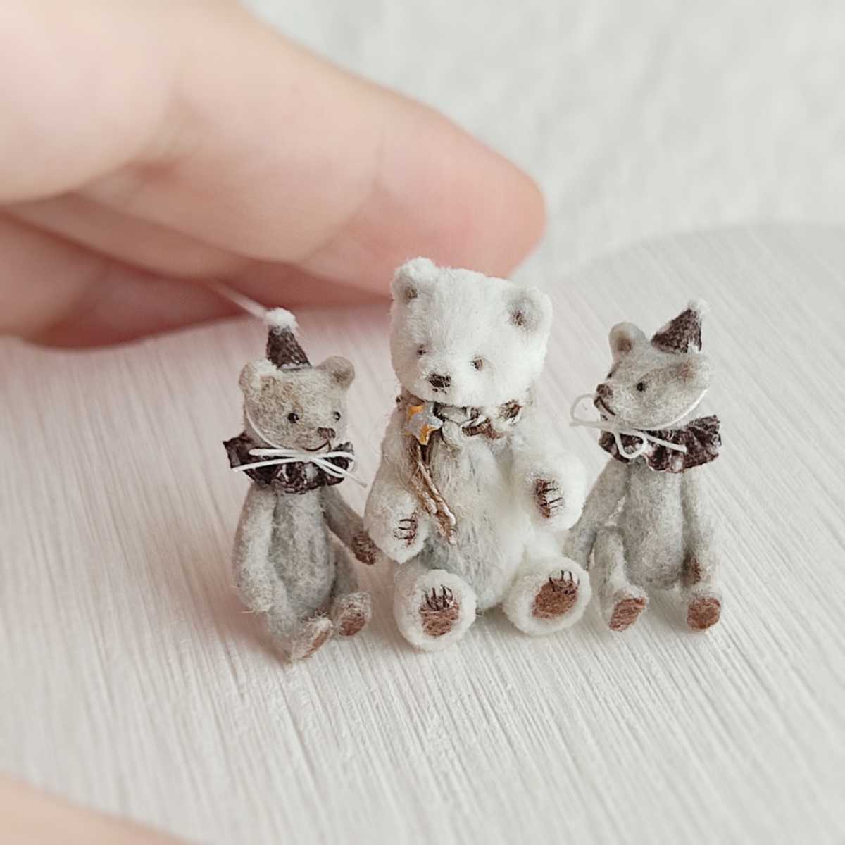 ミニチュアテディベア- miniature bear テディベア くま ミニチュアテディベア- miniature bear テディベア くま