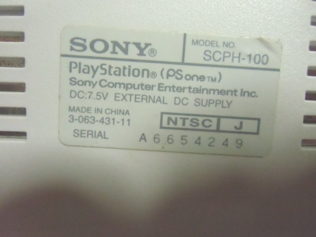 SONY PS-1 SCPH-100 コンパクト　美品　本体　ソフセット　⑤_画像9