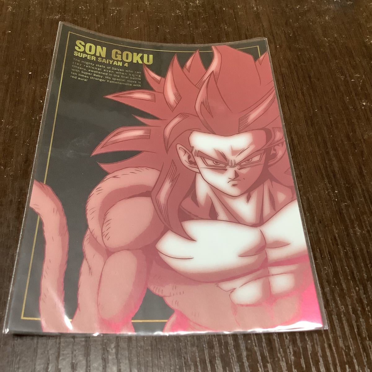 ドラゴンボールポストカード3種セット|Yahoo!フリマ(旧PayPay ドラゴンボールポストカード3種セット|Yahoo!フリマ(旧PayPay