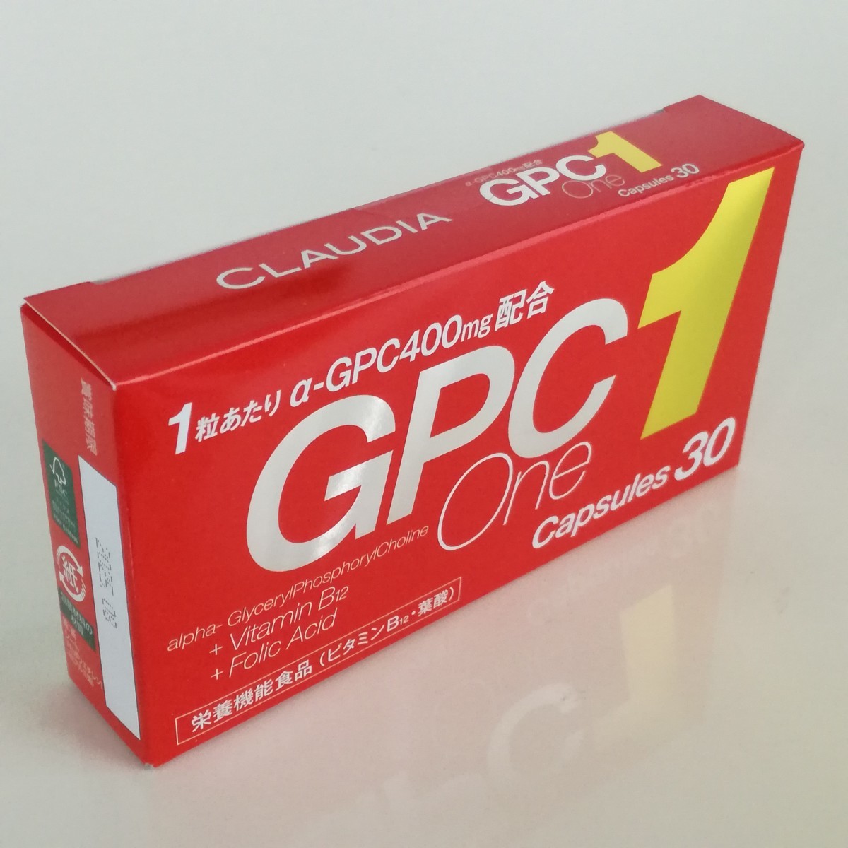 新品・未開封】クラウディア GPC1 30カプセル入り - organicfarmermag.com