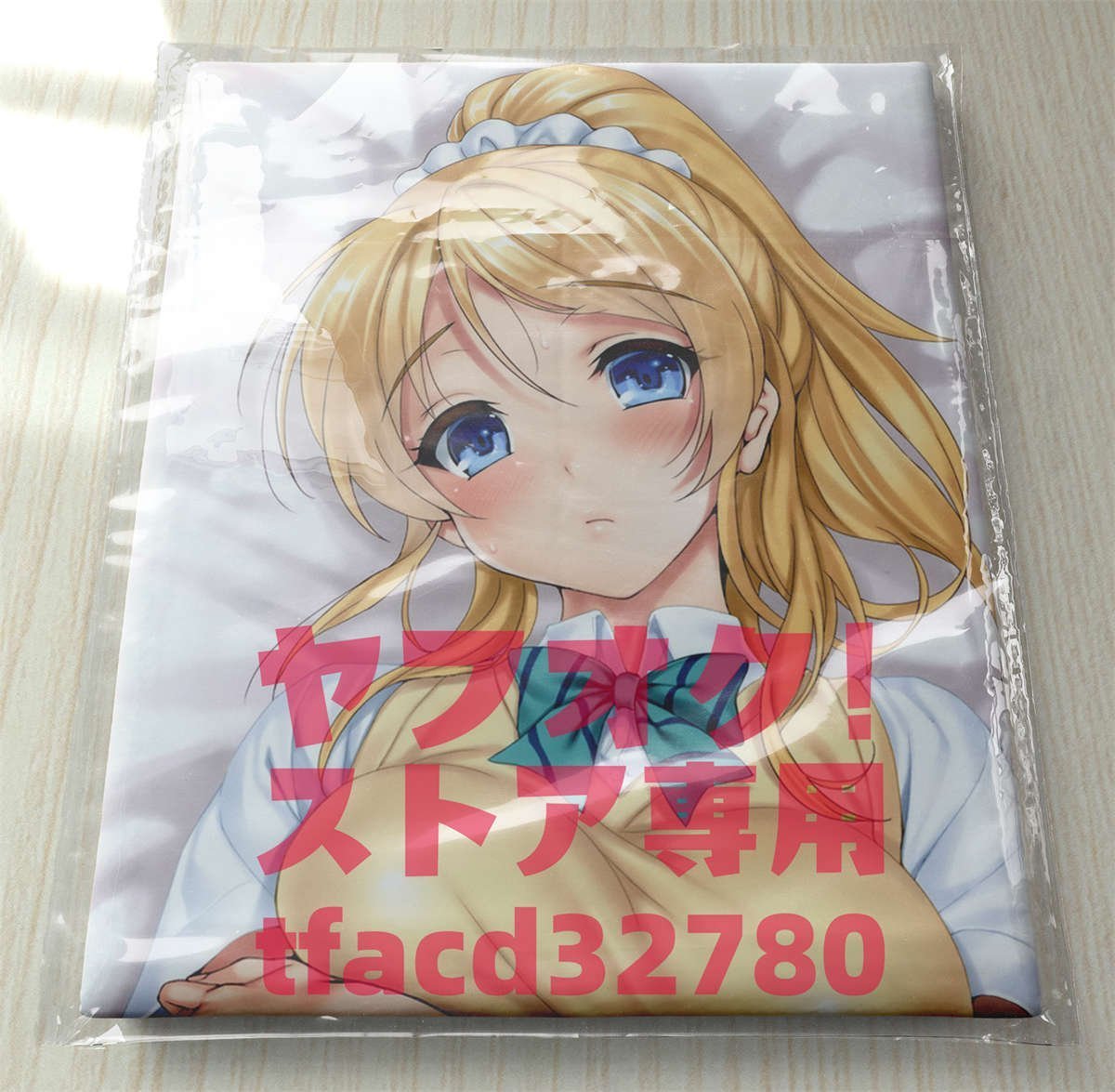 ラブライブ！Schoolidolproject絢瀬絵里-等身大抱き枕カバー item