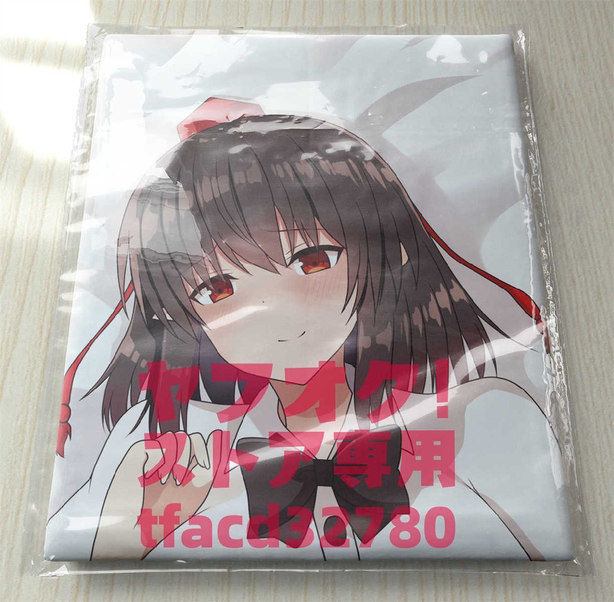 Yahoo!オークション - 東方Project 射命丸文-等身大抱き枕カバー Yahoo!オークション - 東方Project 射命丸文-等身大抱き枕カバー