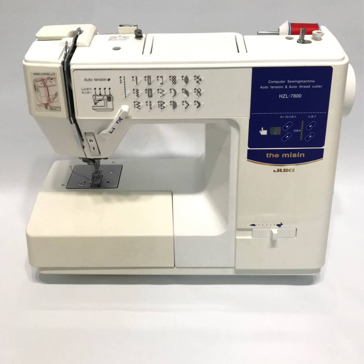 JUKI HZL-7800 動作確認済-