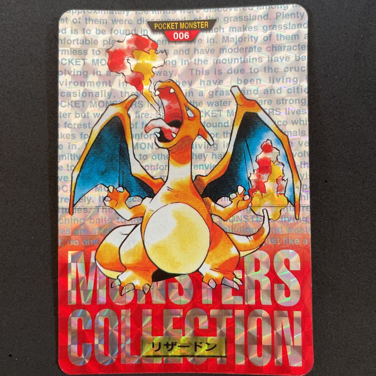 日本未発売 ポケモンカードダス 3月3日まで値下げ中です 日本未発売 ポケモンカードダス 3月3日まで値下げ中です