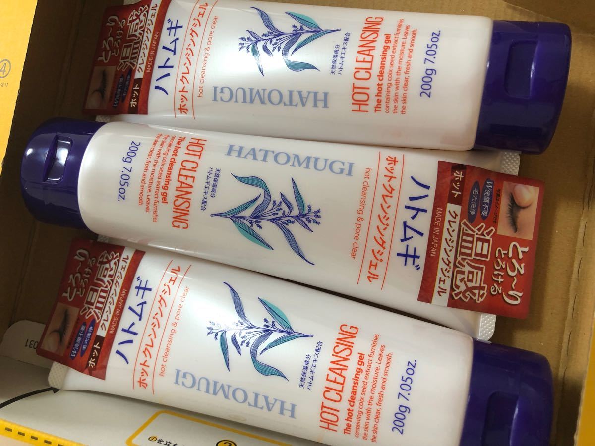 PayPayフリマ|とろ~りとろける温感 麗白 ハトムギ ホットクレンジングジェル 200g 3本 毛穴洗浄 W洗顔不要 おすすめ PayPayフリマ|とろ~りとろける温感 麗白 ハトムギ ホットクレンジングジェル 200g 3本 毛穴洗浄 W洗顔不要 おすすめ