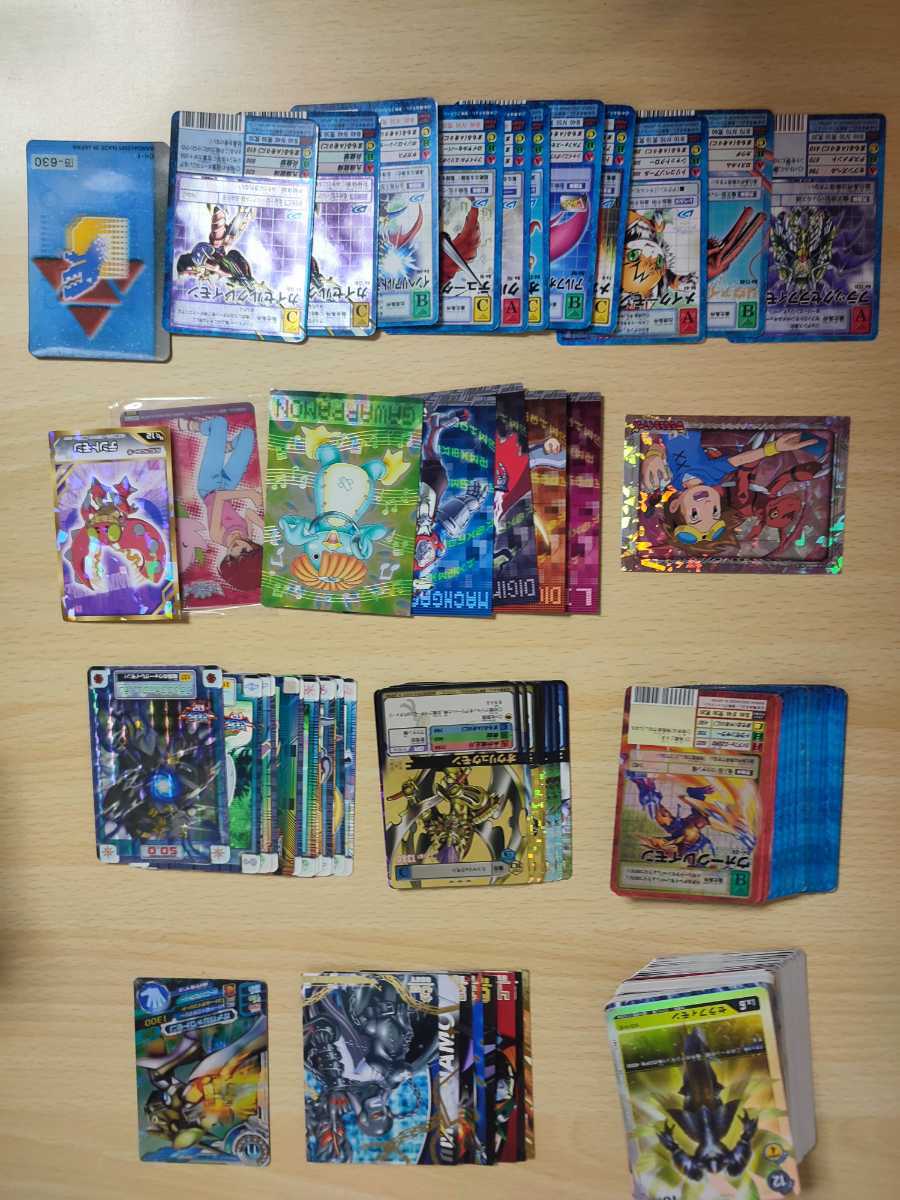 デジモンカード デジモンアドベンチャー02 デジモンセイバーズ デジモンカード デジモンアドベンチャー02 デジモンセイバーズ