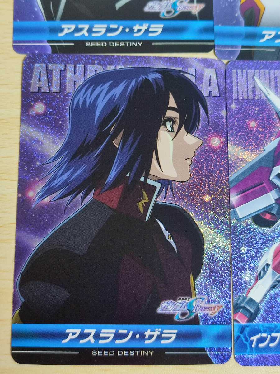 Dettagli dell'articolo aca2-1 ガンダムシード seed destiny