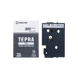 (業務用30セット) キングジム テプラTRテープ TT9KM 透明に黒文字 9mm