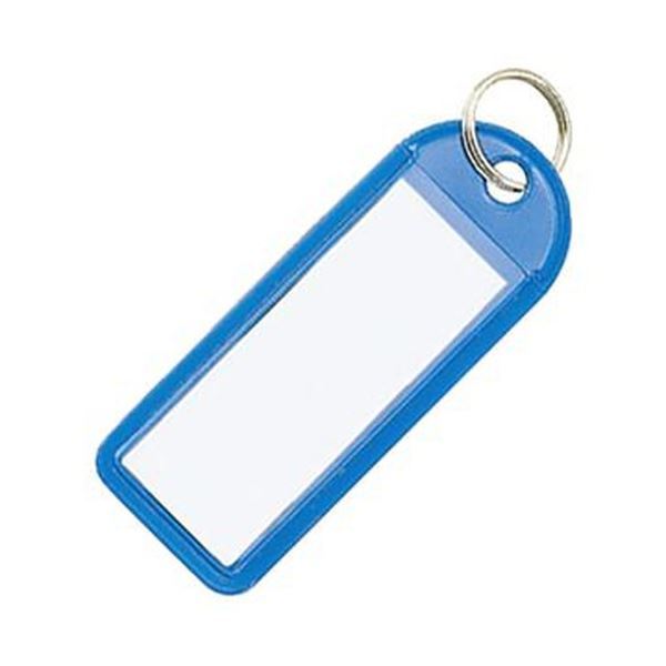 （まとめ）コクヨ ソフトキーホルダー型名札カード寸法42×17mm 青 ナフ-225B 1セット（50個）【×5セット】の商品写真