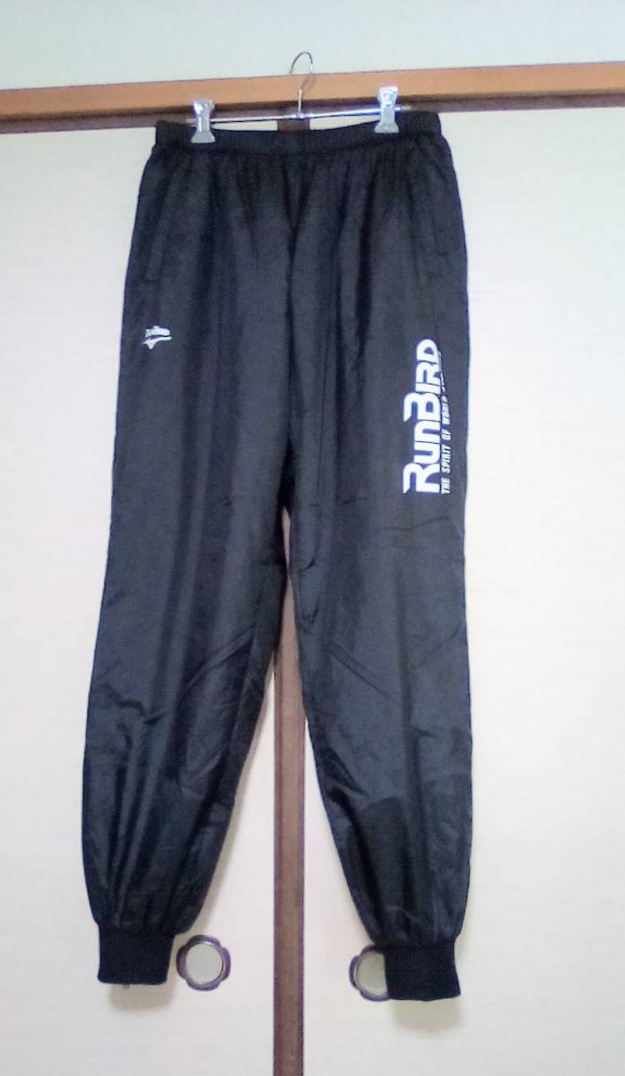 PayPayフリマ|mizuno ミズノ RunBird ウインドブレーカー 防寒ジャージ ボトムス メンズ Oサイズ 表地&裏地ナイロン100% 中綿ポリエステル100% PayPayフリマ|mizuno ミズノ RunBird ウインドブレーカー 防寒ジャージ ボトムス メンズ Oサイズ 表地&裏地ナイロン100% 中綿ポリエステル100%