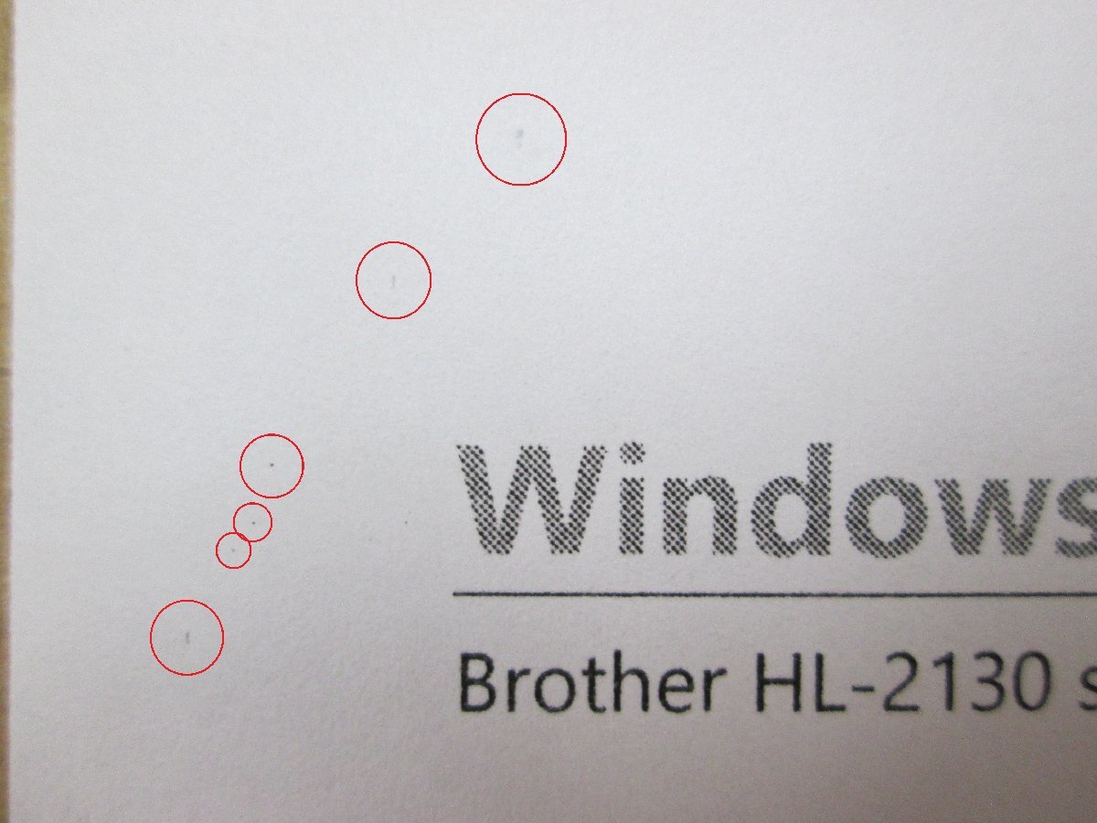 * б/у лазерный принтер Brother [Brother HL-2130] тонер / барабан нет *2208221