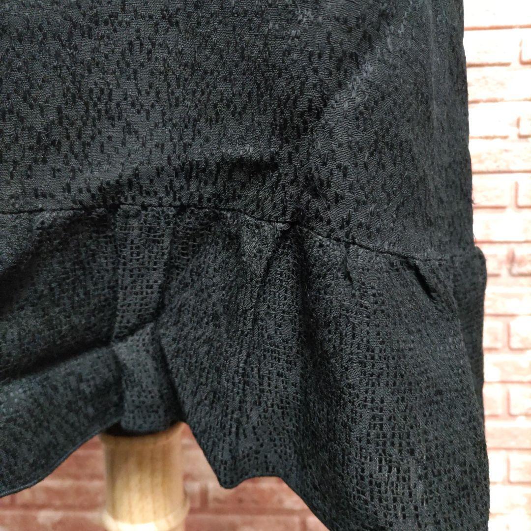 meru che rear Dress Terior flax ... total pattern Cami cord One-piece black 38