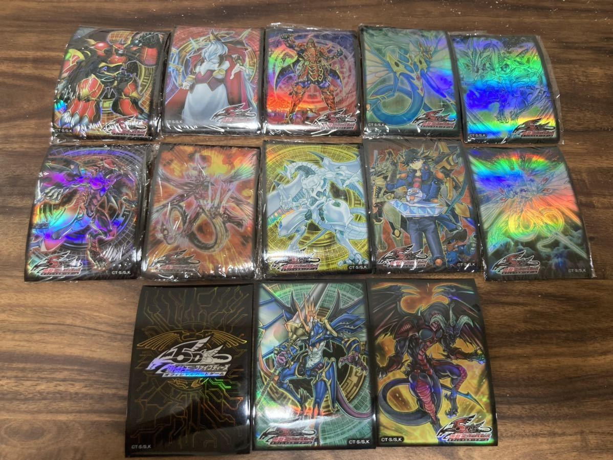 遊戯王「スリーブ」1000枚以上!【初期〜5D's〜ゼアル》ロゴ 遊戯王「スリーブ」1000枚以上!【初期〜5D's〜ゼアル》ロゴ