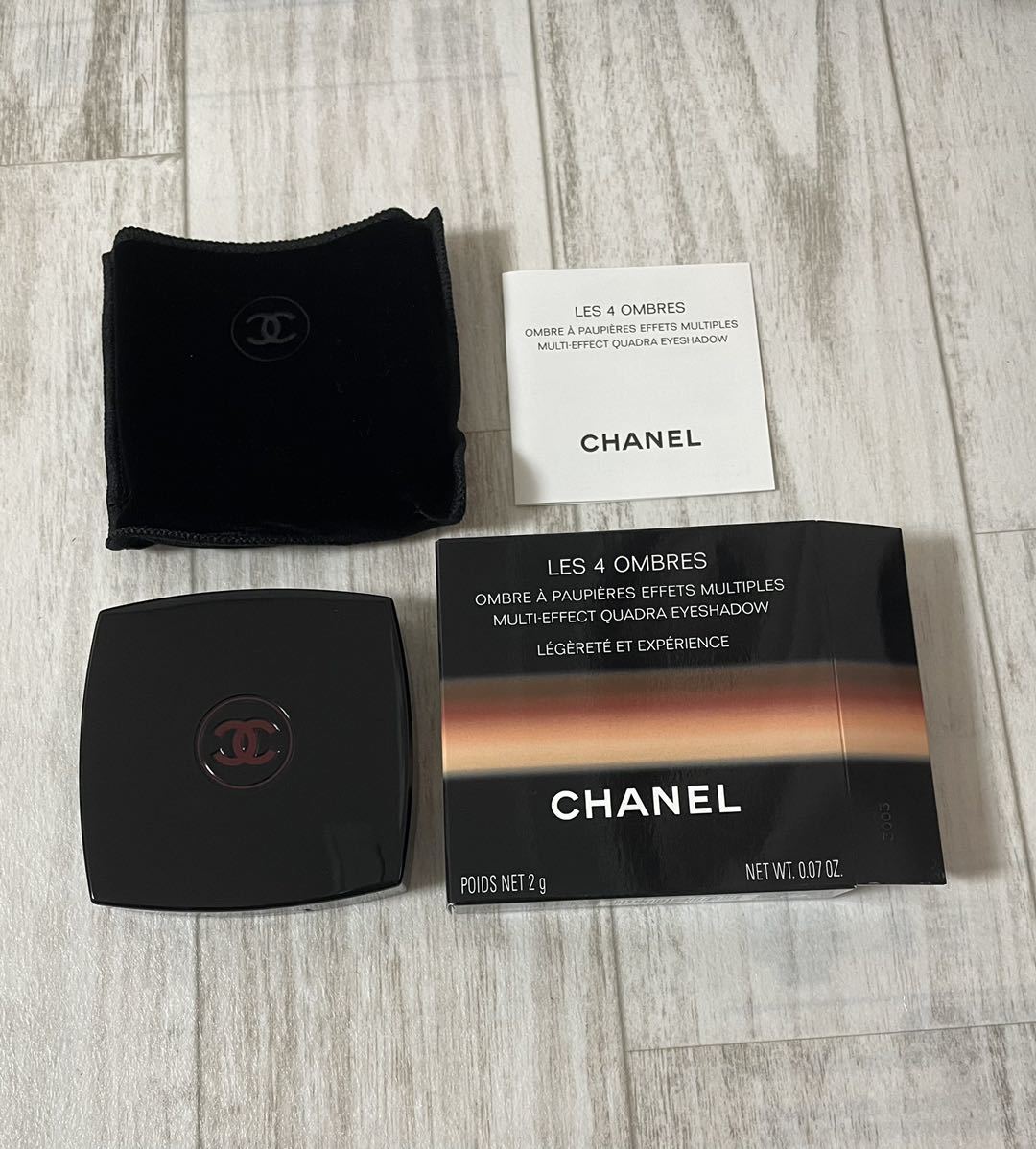 CHANEL シャネル レ キャトル オンブル レジェルテ エ エクスペリヤンス　アイシャドウ　祭キャトル　未使用　限定品_画像3