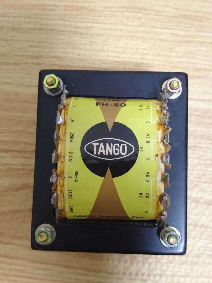 Yahoo!オークション - TANGO タンゴ 電源トランス PH-80 Yahoo!オークション - TANGO タンゴ 電源トランス PH-80