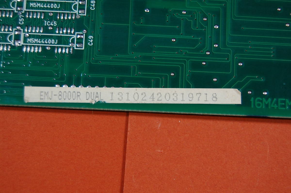 PC98 Cバス用 メモリボード BUFFALO EMJ-8000R 動作未確認 現状渡し ジャンク扱いにて　P-073 9718 _画像3