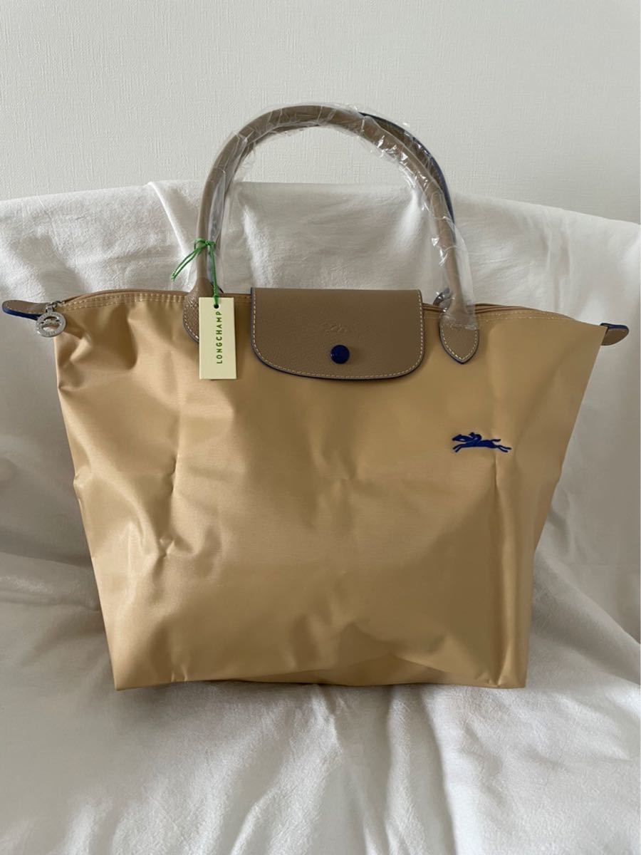 商品名】 LONGCHAMP ロンシャン プリアージュ トートバッグL - apsmo.edu.au 商品名】 LONGCHAMP ロンシャン プリアージュ トートバッグL - apsmo.edu.au