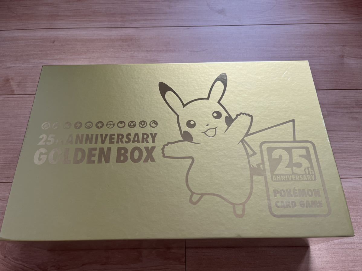 25th ANNIVERSARY GOLDEN BOX ポケモンカード ゴールデンボックス 25
