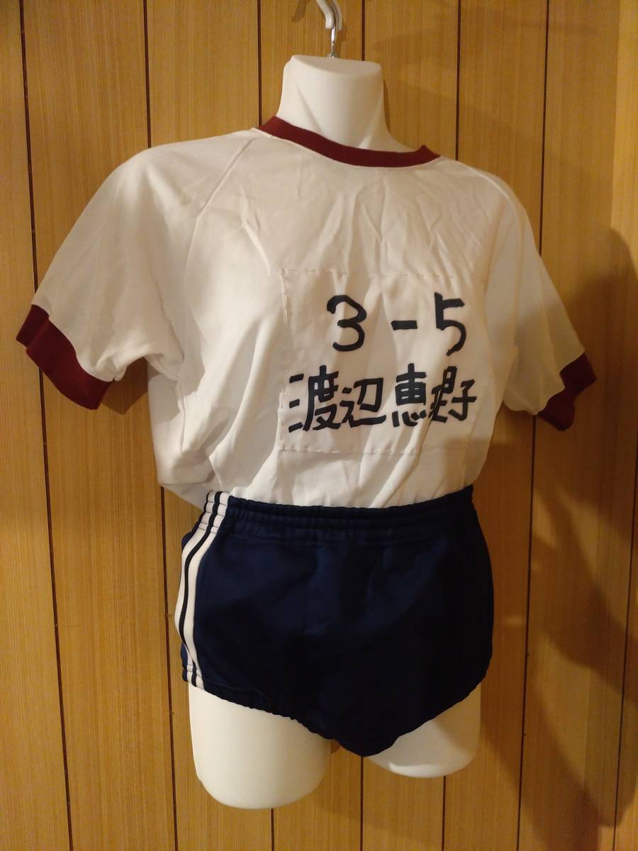 ぷれでたーらっと 体操服上下 Yahoo!オークション - 中古 体操服上下セット シャツ160 ブルマL位