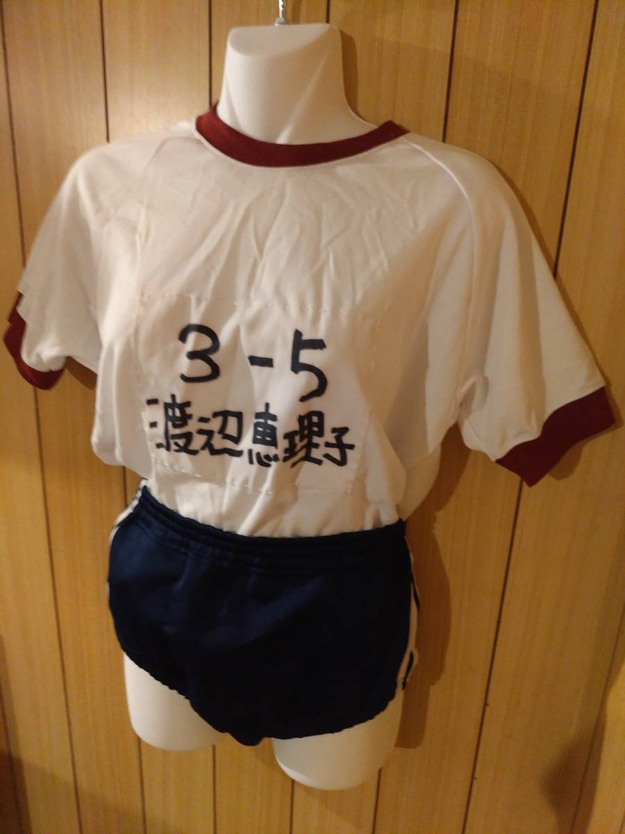 Yahoo!オークション - 中古 体操服上下セット シャツ160 ブルマL位 Yahoo!オークション - 中古 体操服上下セット シャツ160 ブルマL位