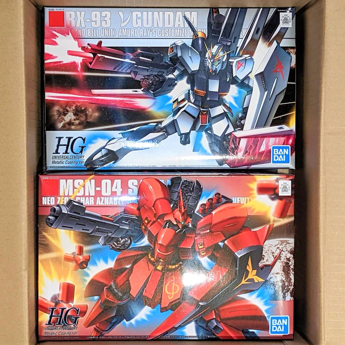 ヤフオク! - 新品未組立 HG 1/144 RX-93 νガンダム & MSN-04