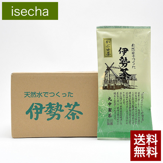 伊勢茶 かぶせ茶 100g×5本箱入 送料無料 ( お茶 緑茶 煎茶 日本茶 茶葉 テアニン 国産 三重県産 伊勢 丸中製茶 ) やぶきた新茶 おまけ付き_画像1