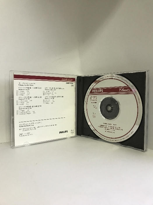 （CD)（PHCP3656）ピアノ・ソナタ第1番ハ長調　マーキュリー・ミュージックエンタテインメント　I・ヘブラー　PHILIPS_画像3