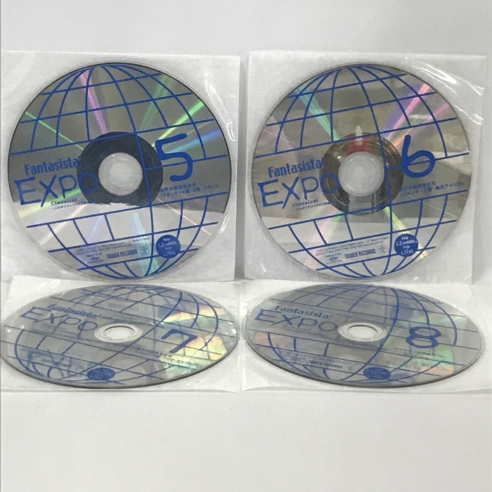 [CD] ファンタジスタ!エキスポ クラシカル:これがクラシックの万国博覧会 タワーレコード CD10枚組_画像5