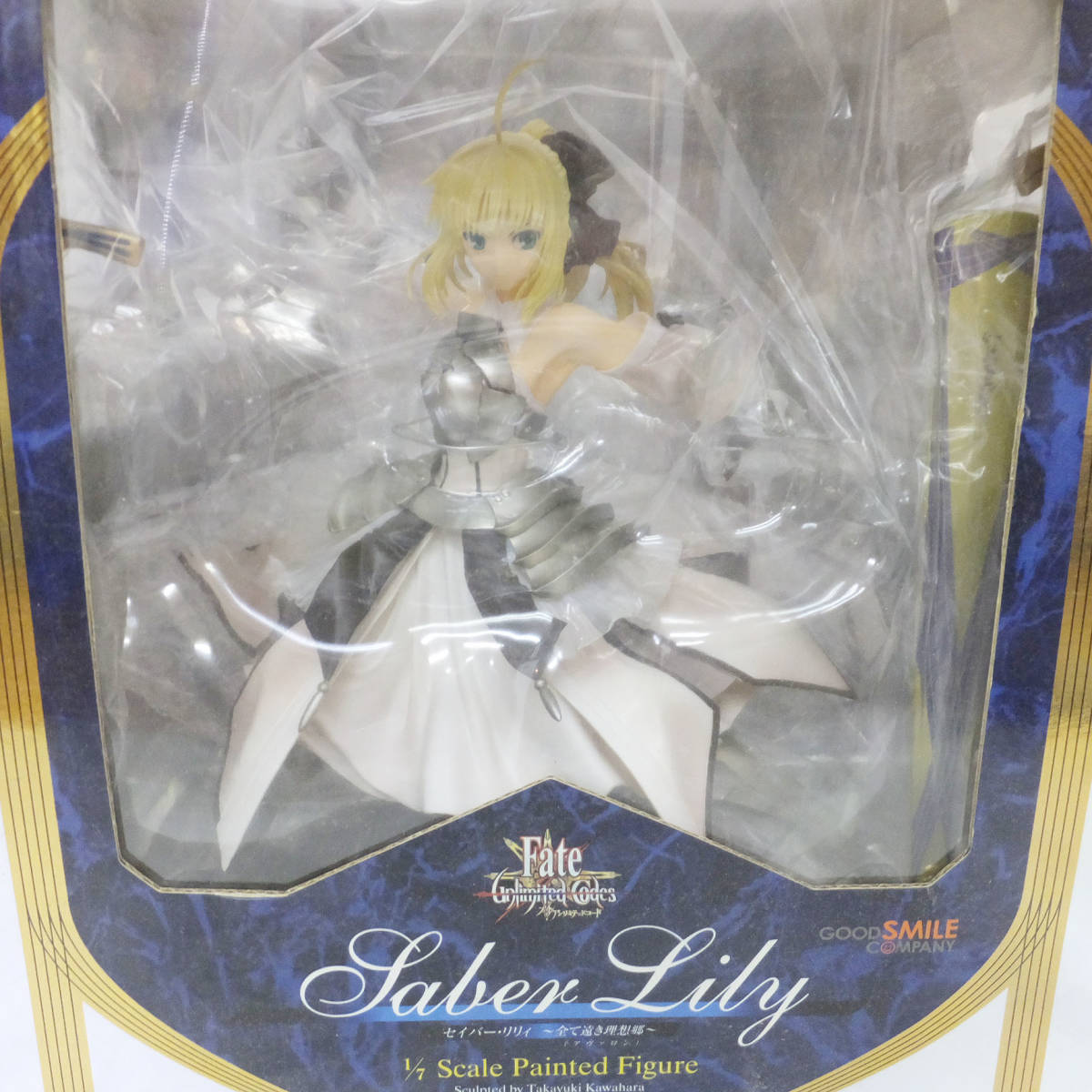 1円☆未開封 保管品【Fate】Fate unlimited codes フェイト