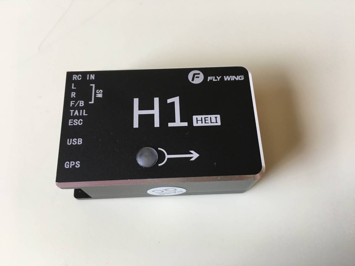 FLY WING(フライウイング) H1フライトコントローラー